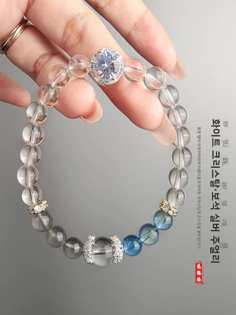 [Звездный морской мечта Crystal Bloom] Браслет из натуральных белых кристаллов Женский