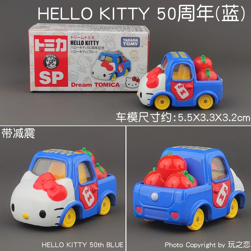 Фото Tomica Dream Cartoon Simulation Car Series Snoopy Minion Cap Игрушечная модель из сплава Симпатичный желтый автомобильный трек Набор игровых транспортных средств и моделей №5