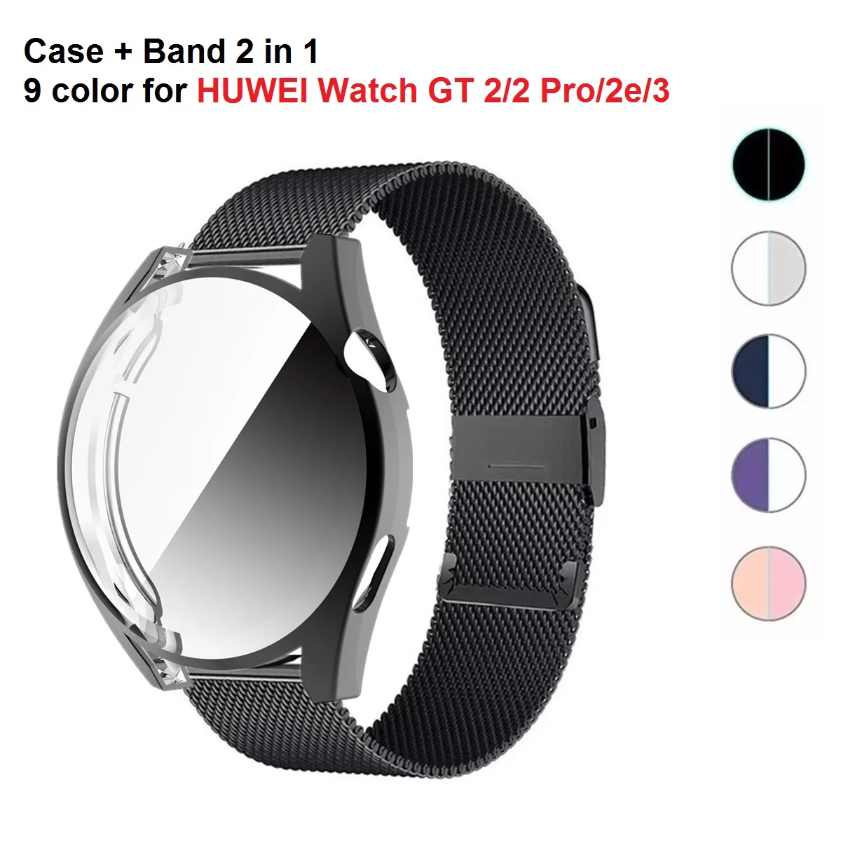 

2in1 Strap + Case For HUAWEI Watch GT Runner GT3 GT2 Pro 2e Protector Cover Stainless Steel Bracelet TPU Bumper Combinations