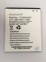 vbnm new original battery for blu neo 4 5 c665445180t 1800mah 3 7v 6 66wh limited ion mobile phone batterie in stock tracking