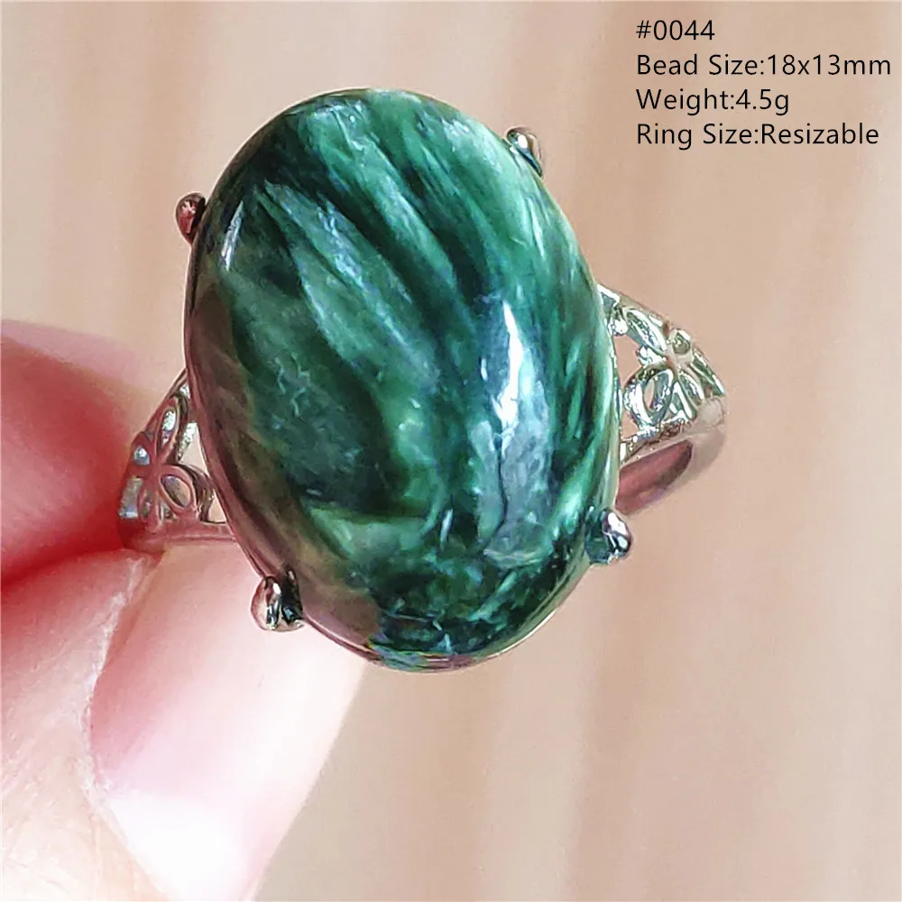 

Natural Green Seraphinite Adjustable Ring Women Men Gemstone Oval Seraphinite Ring Bead Healing 925 Sterling Silver AAAAAA