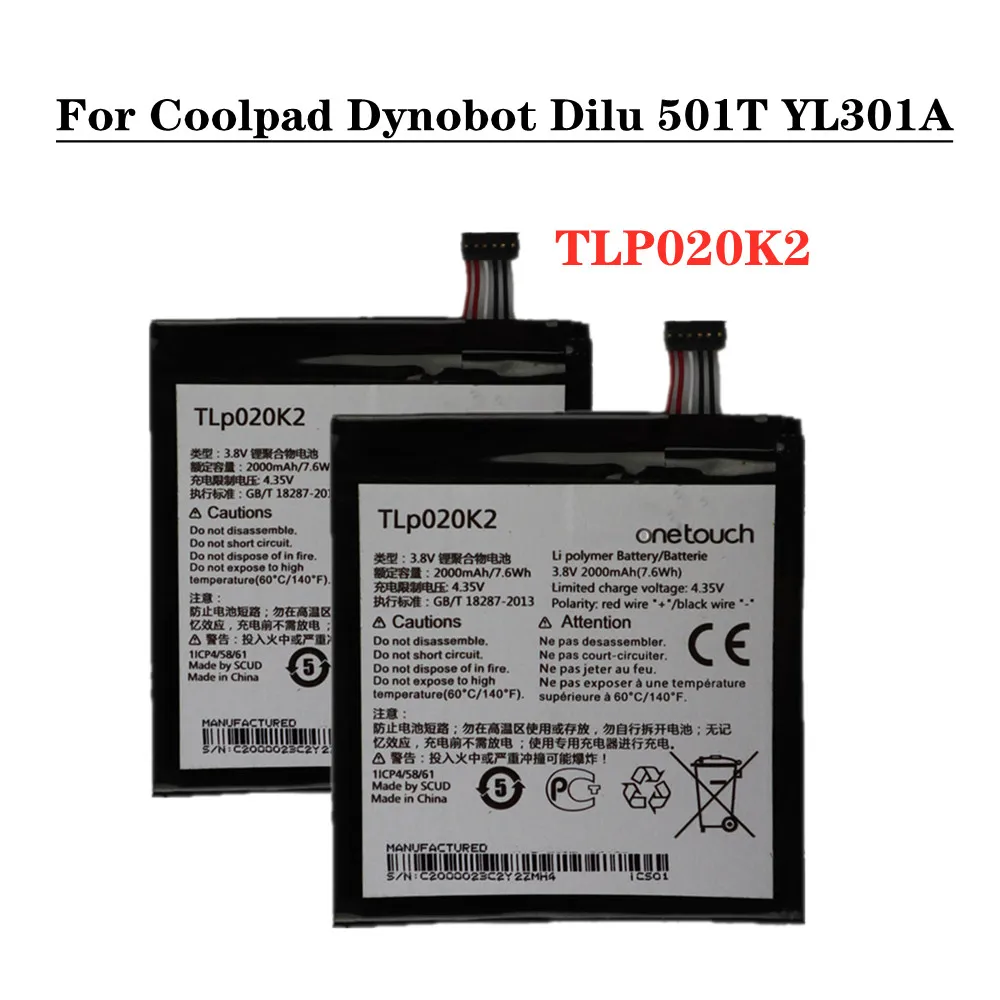 Новый аккумулятор для телефона 2000 мАч TLp020KJ TLp020K2 Alcatel One Touch Idol 3 (4 7) 6039 6039H 6039Y 6039K |