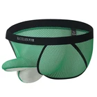 Трусы-брифы мужские сетчатые, дышащее Прозрачное нижнее белье с карманом для выпуклости, пикантные трусы