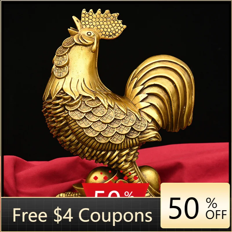 

Brass Chinese Zodiac of Rooster Decoration Large and Small Brass Cock Grilled Ham and Chicken Shoe-Shaped Gold Ingot Chicken