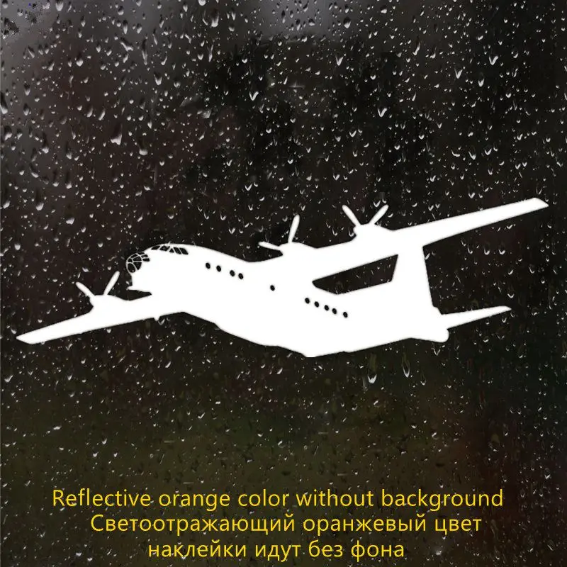 

CS-10375 # виниловая наклейка Ан-12, автомобильная наклейка, водонепроницаемые Автомобильные украшения на заднее стекло бампера грузовика