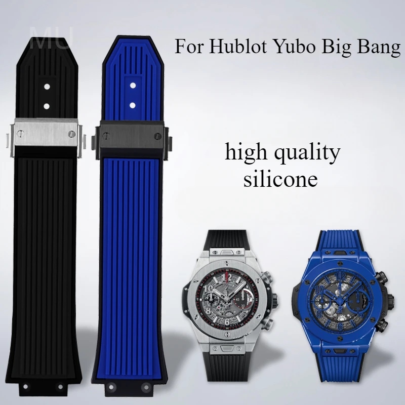Дышащие удобные ремешки для часов с пряжкой из нержавеющей стали Hublot Yubo Big Bang Series