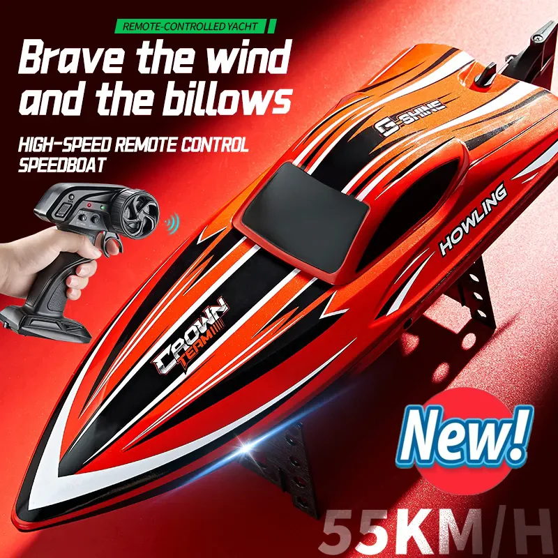 Радиоуправляемая лодка водонепроницаемая бесщеточная скоростная с