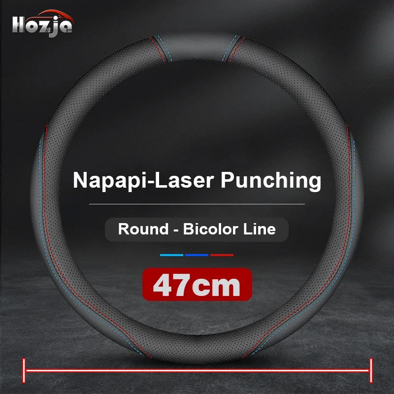 

38 см, 40 см, 42 см, 45 см, 47 см, для автобусов VOLVO FH, FM, BENZ, IVECO, FIAT, SCANIA, DAF MAN, DEUTZ, RENAULT