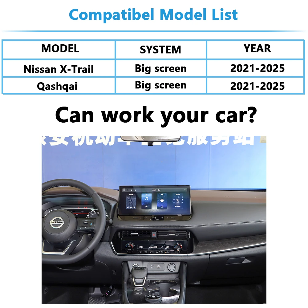 Nissan Apple CarPlay для X-Trail Qashqai ePower 2021-2025 Добавьте беспроводной Android Auto 360-камеру с