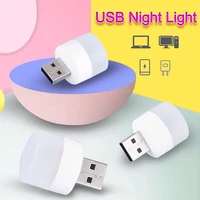 usb night light portable usb small book lamps led eye protection reading light home lighting bedroom computer led round lamp