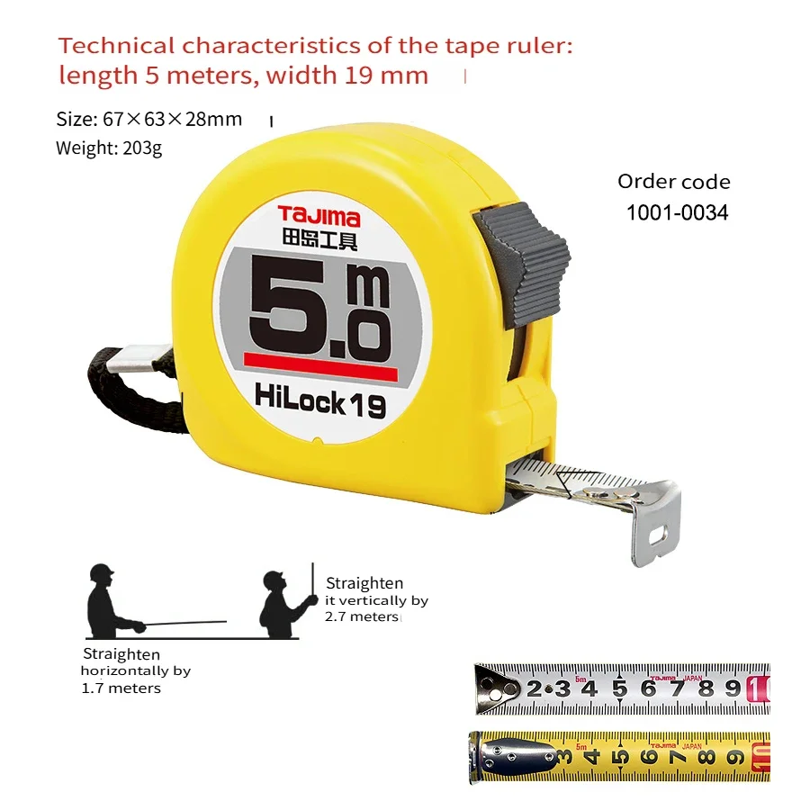 

TAJIMA 2/3/5/5,5/7,5/10 м высокоточная стальная лента 1 шт. + зажим для ремня + ремешок на руку запираемый утолщенный измерительный инструмент серии No 1001