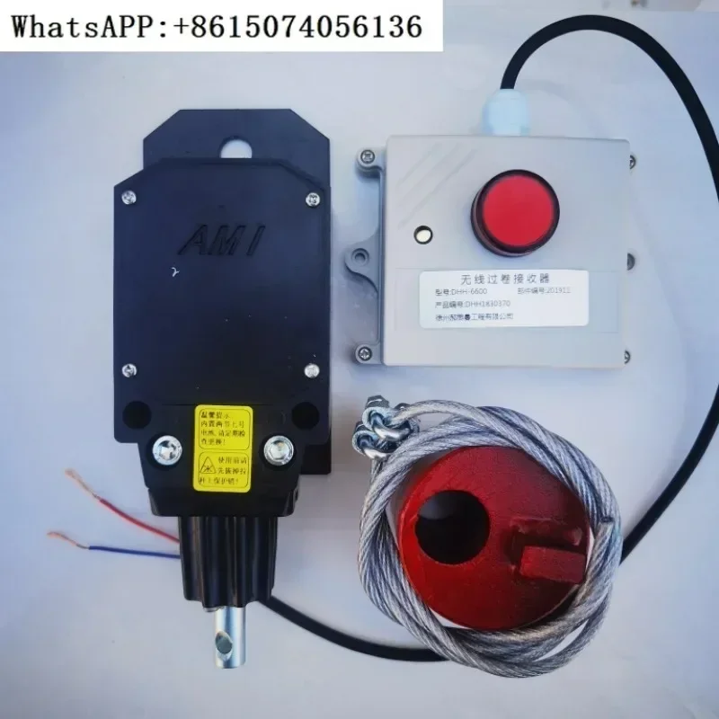 Xugong Zhonglian Changxing Chengli грузовой кран беспроводной ограничитель встроенный