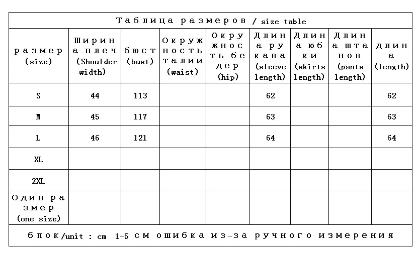 Design Abrigos Mujer 90% White Goose Down High Street Coats Winter Wide-waisted Jacket Women Hat and Fox Fur Collar Detachable