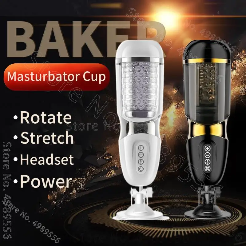 Вибратор для взрослых Мастурбаторы мужчин киска секс-игрушки Мужской самолет