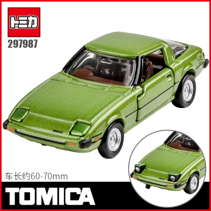 Модель автомобиля TAKARA TOMY из сплава модель игрушечного флагманского в черной