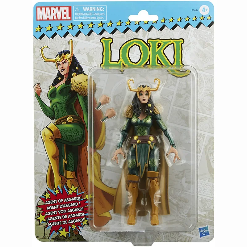 Toy 2 Accessories
