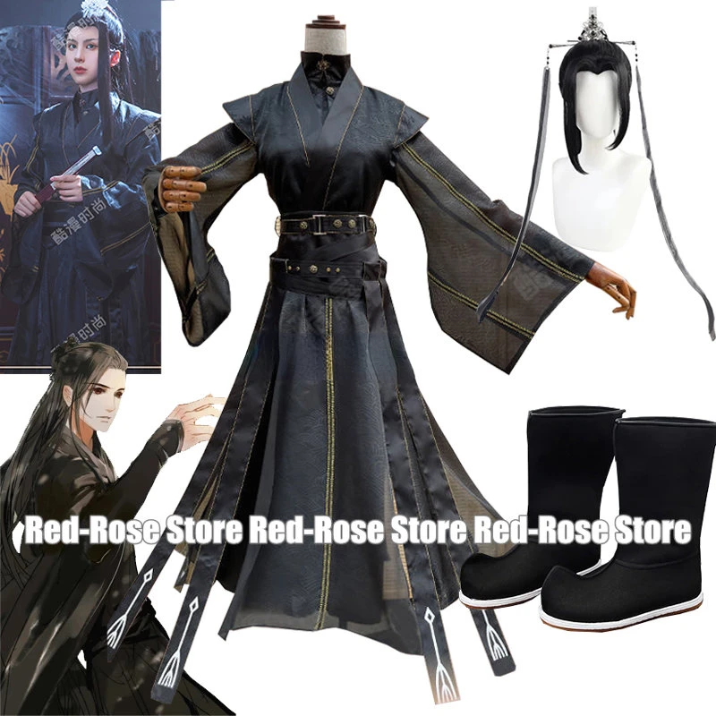 Костюм для косплея аниме Tian Guan Ci Fu, небесный официальный благословение, Hexuan, черный костюм ханьфу, искусственный парик