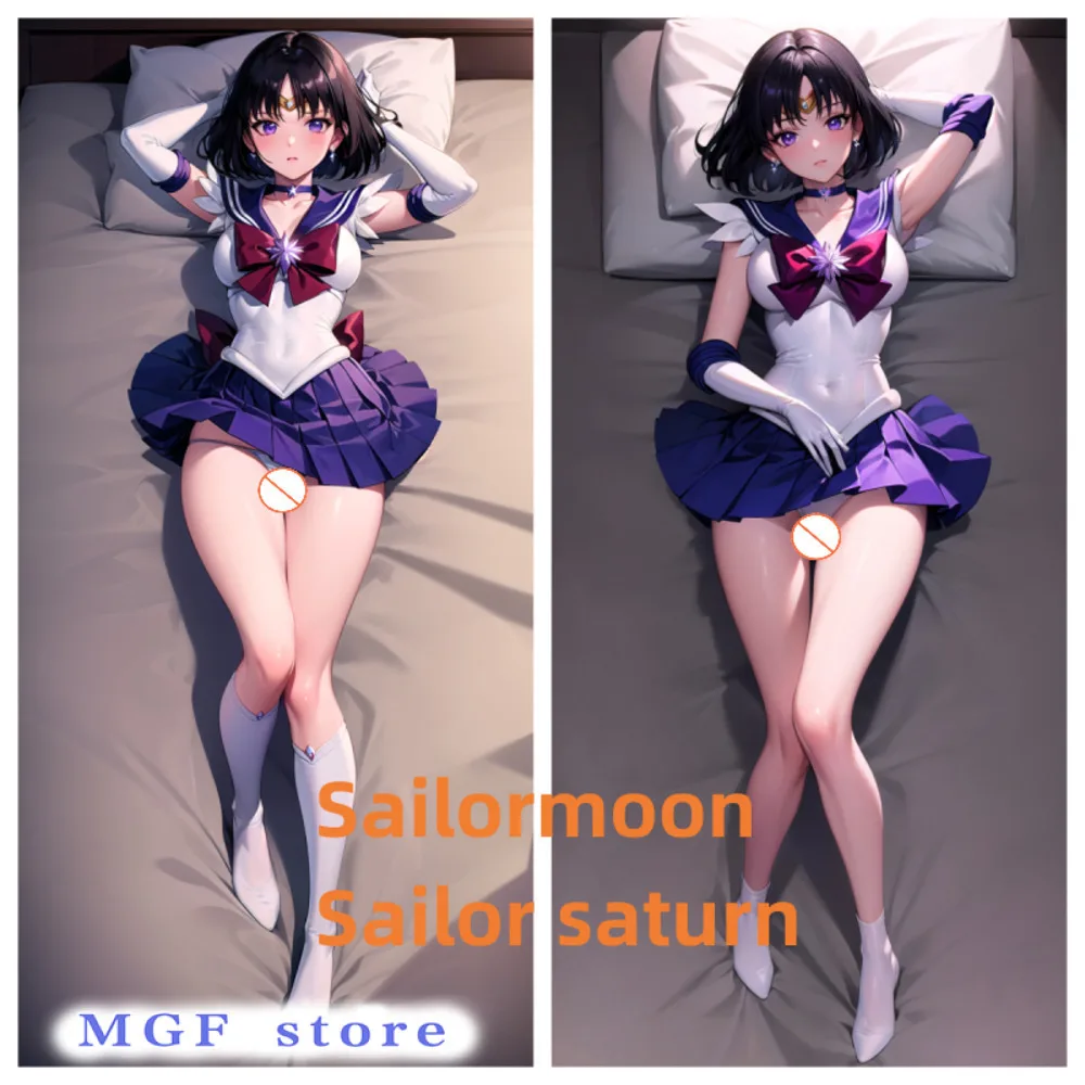 Наволочка в стиле аниме Dakimakura Sailormoon Sailor Saturn двухсторонний принт наволочки для