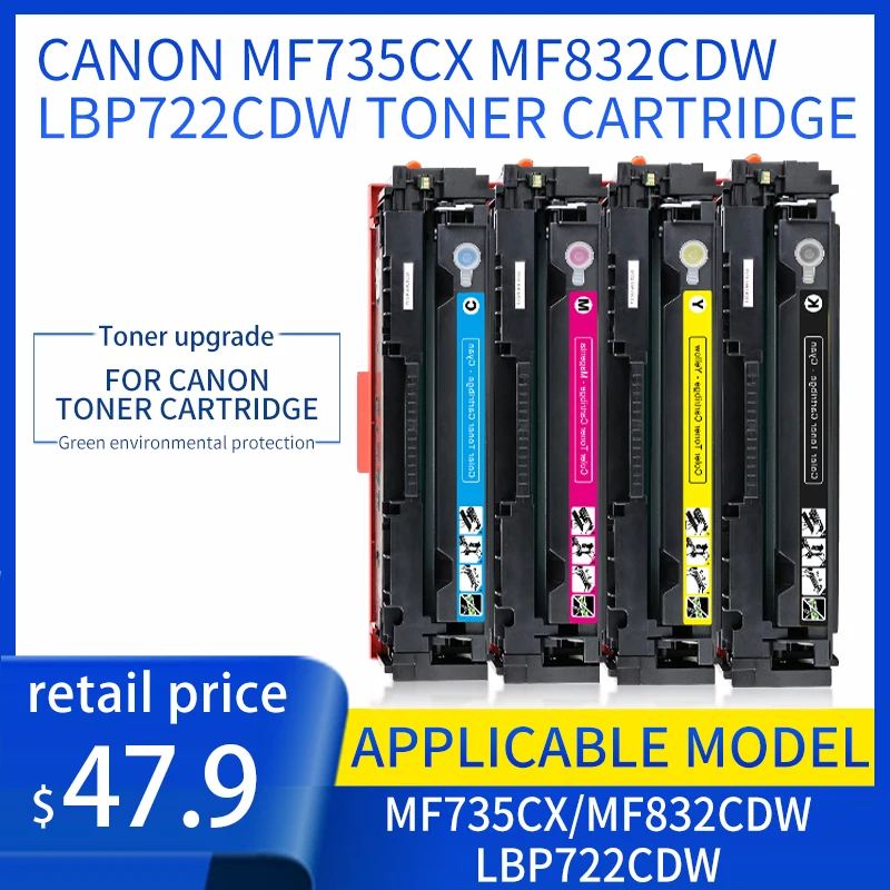 

Canon crg-064 toner cartridge Canon mf735cx mf832cdw lbp722cdw printer toner cartridge Canon crg-064 toner cartridge (no chip)