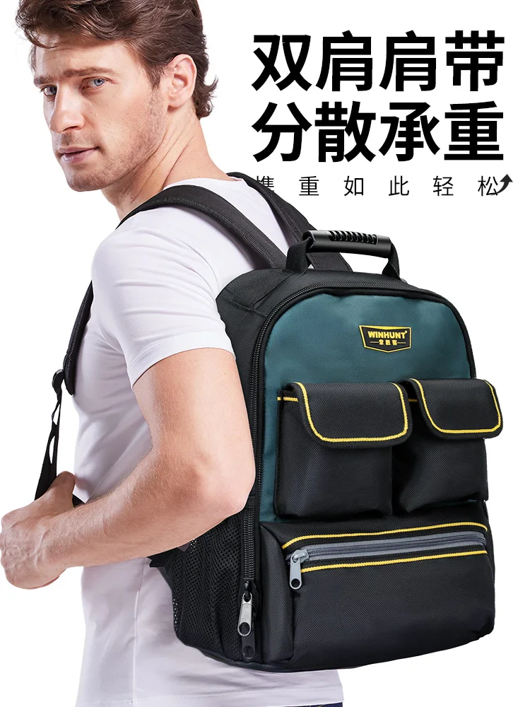 Electrician Backpack Tool Bag Repair Oxford Cloth Wrench Wear Resistant Canvas Tool Bag Case Elettricista Tools Packaging 50