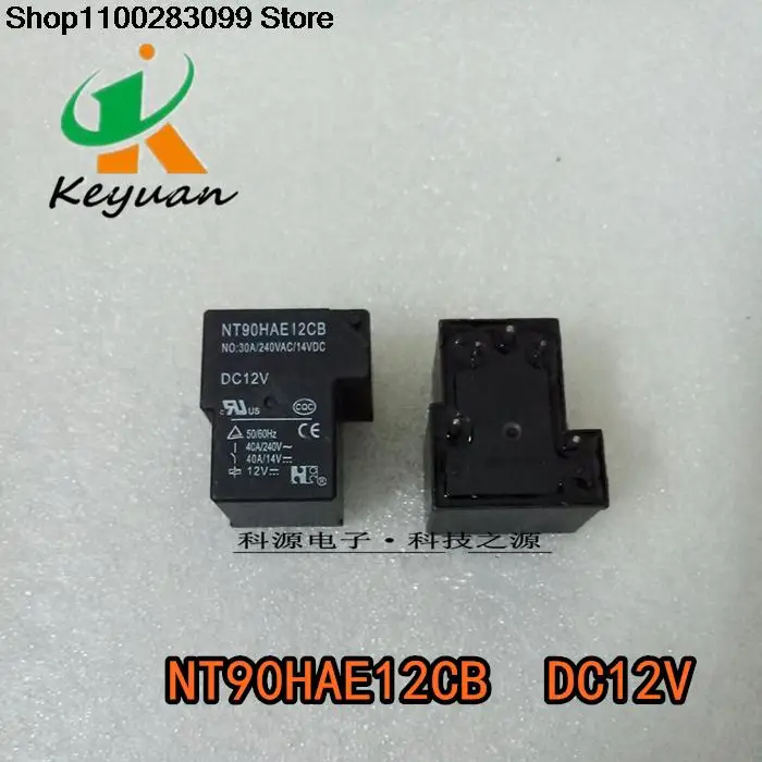 

5 шт., NT90HAE12CB 12 В постоянного тока, NT90NAS12SB 5 контактов 12 В
