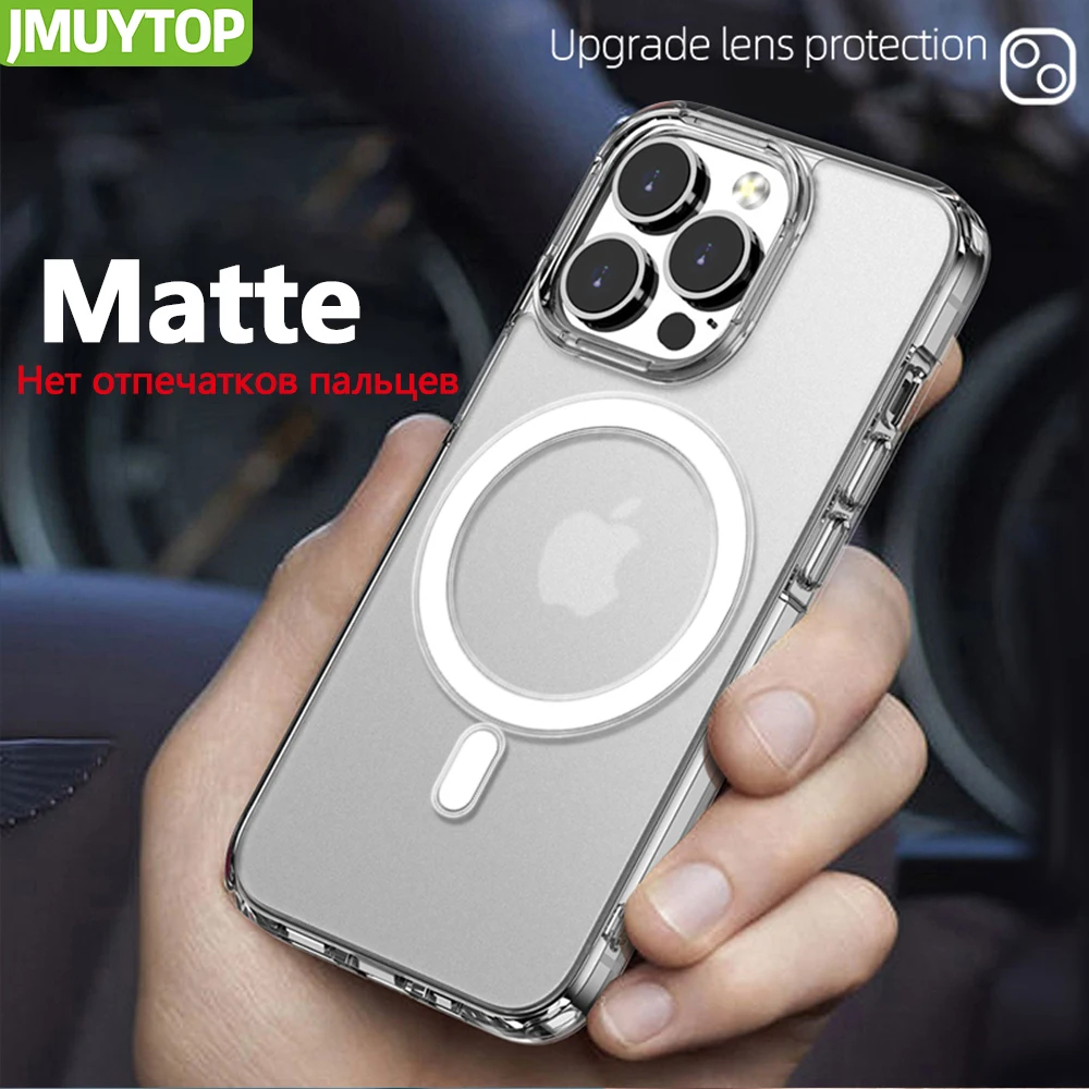 Original No Fingerprint Matte Case For iPhone 13 pro max 12 Magnetic adsorption Magnet Wireless Charging translucent back cover