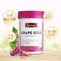 grape seed powder capsule essence niacinamide collagen proanthocyanidins brighten skin tone to keep skin healthy