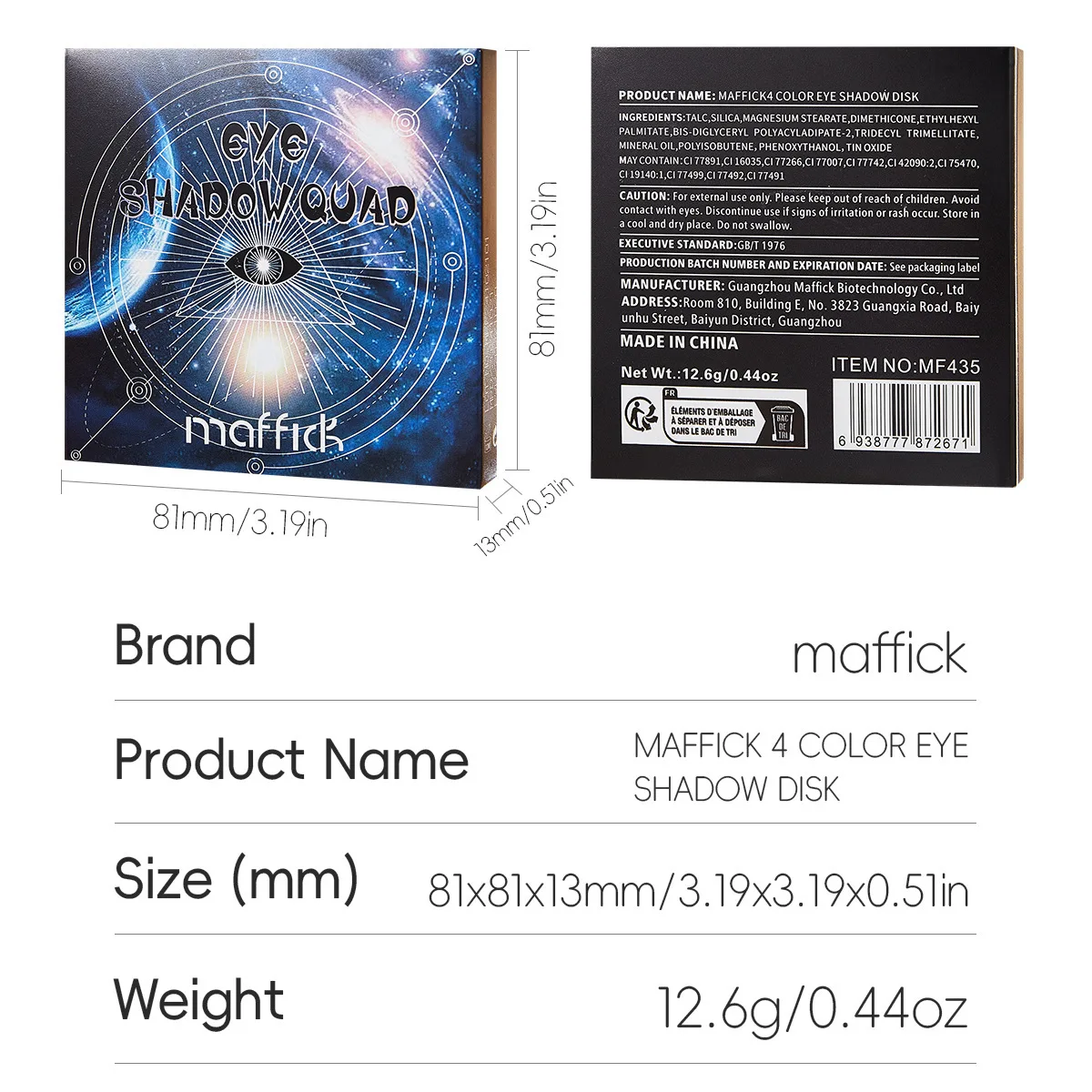 MAFFICK четырёхцветные перламутровые тени для век