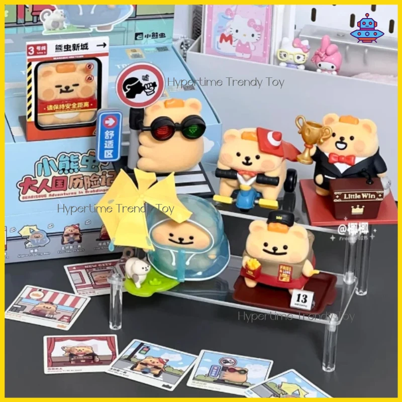 Оригинальная серия TOPTOY Bearisbug Adventures In Brobdingnag: коллекционная фигурка в закрытой упаковке, модная игрушка, милый настольный декор, подарочная коробка-сюрприз (art.: 3920da19943f4) - 3920da19943f4