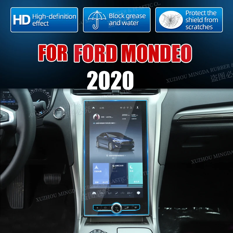 

Закаленное стекло для защиты экрана для Ford Mondeo 2020, 12,8 дюйма, автомобильная пленка с ЖК-дисплеем и GPS-навигацией, автомобильная наклейка на эк...