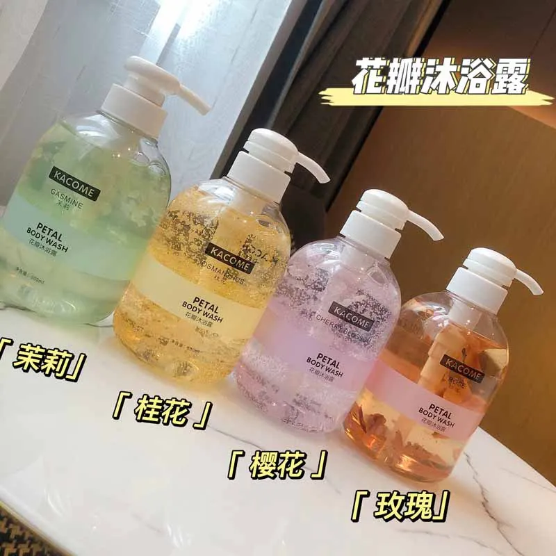 

Flowers Shower Gels Petal Jasmine Rose Fragrance Body Wash Shower Gel Perfume Moisturizer Skin Deep Cleaning Lotion Women Beauty