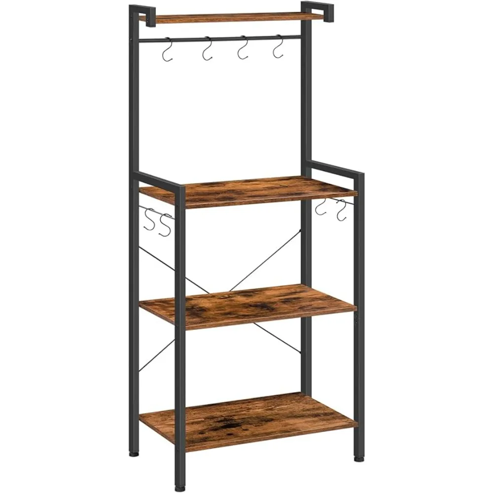 

HOOBRO Bakers Rack for Kitchen, 4 Tier Microwave Stand with Storage, Wooden Shelf, Stable Metal Frame