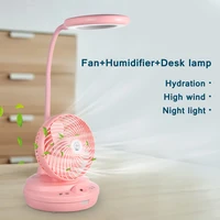 multifunction home room desktop mini rechargeable air cooling fan with usb humidifier led lamp for office 3 gear adjustable