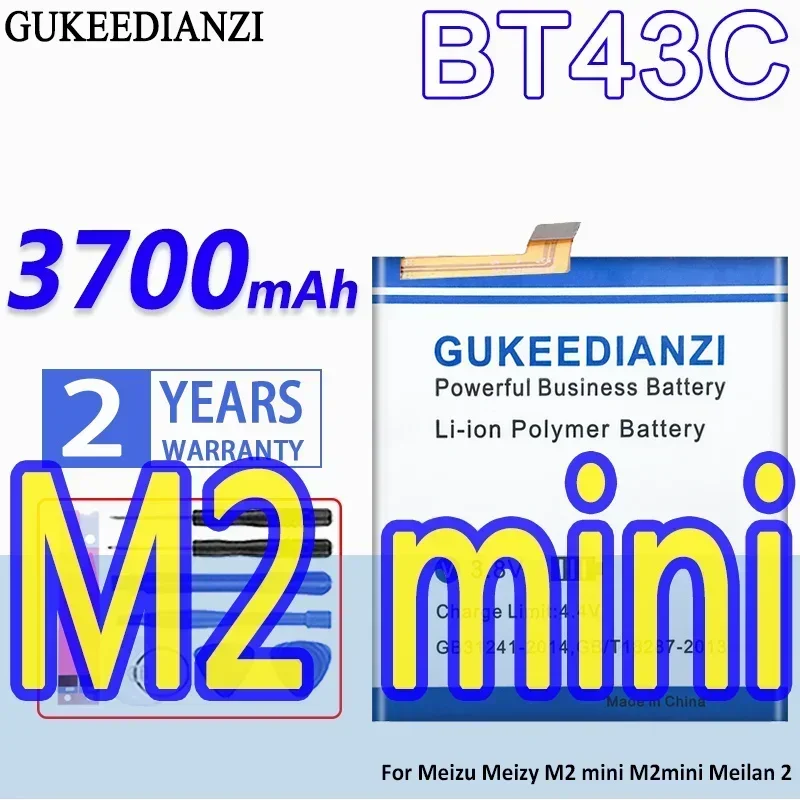 Аккумулятор GUKEEDIANZI большой емкости BT43C 3700 мАч для Meizu Meizy M2 mini Meilan 2 аккумуляторы
