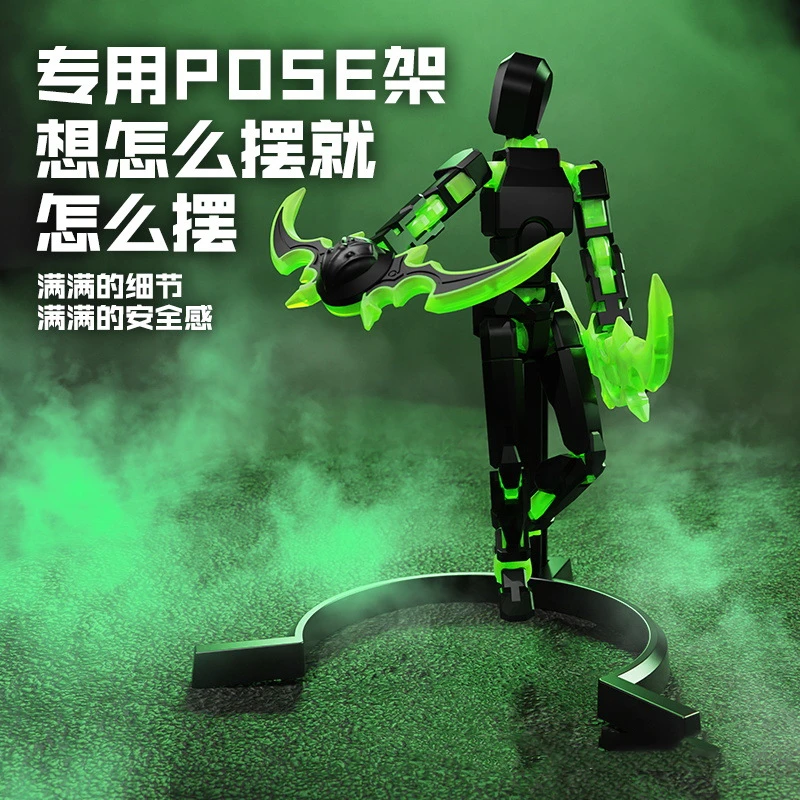 Bandai Lucky 13 Фигурки