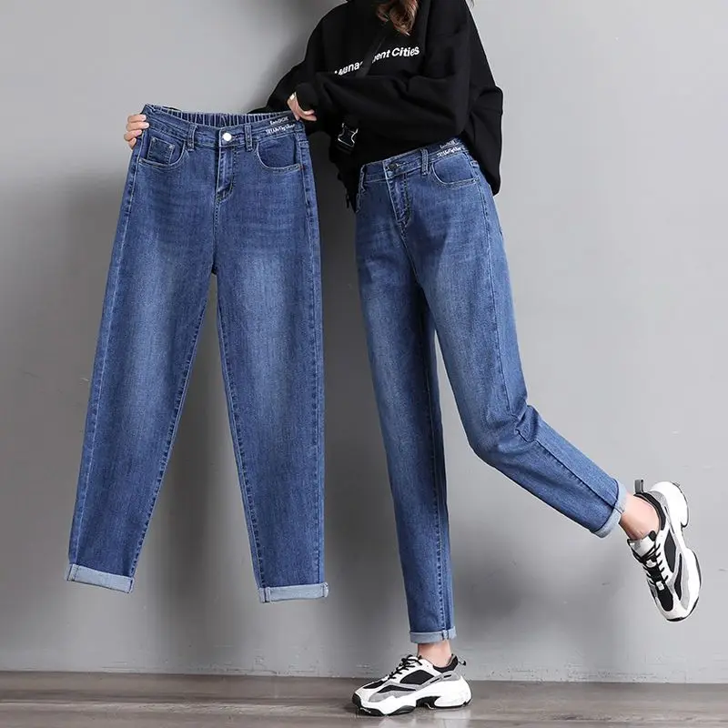 

Women's Jeans Loose Harem Pants High Elastic Waist Apricot Silid Colour Fashion Casual Mom Boyfriend Jeans Denim Trousers U88