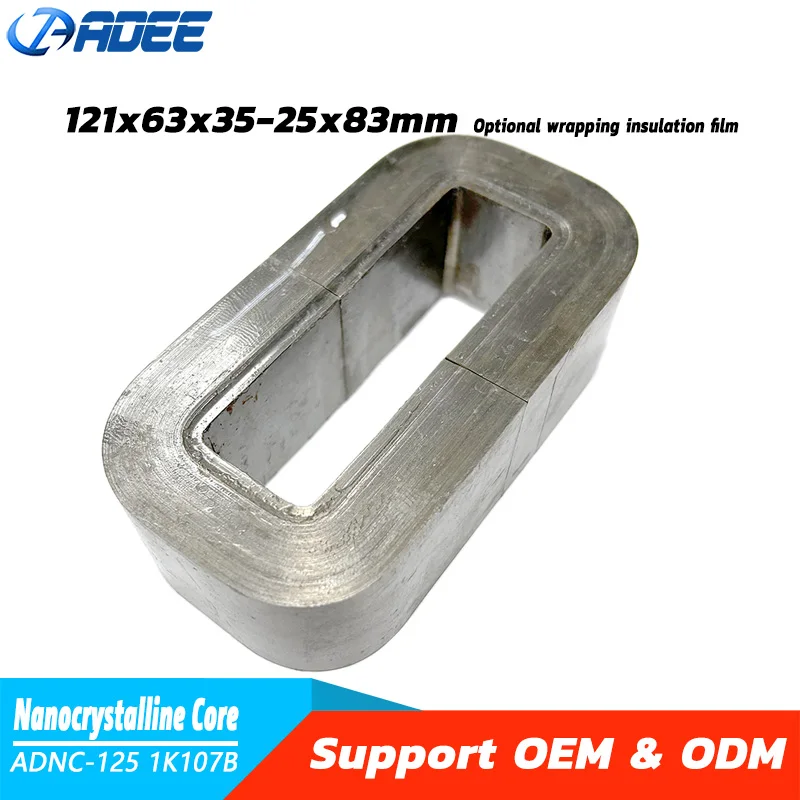 Изготовленный на заказ трансформатор высокой мощности ADNC-125 U типа C 1K107B