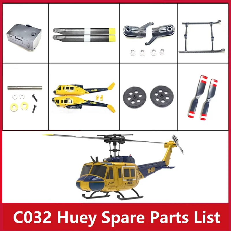 Фото RC ERA C032 Huey UH-1 Запасные части для радиоуправляемого вертолета Список аксессуаров Главный вал лезвия Мотор Шестерня Сервопривод Свет Рычажный подшипник и т. д. №1