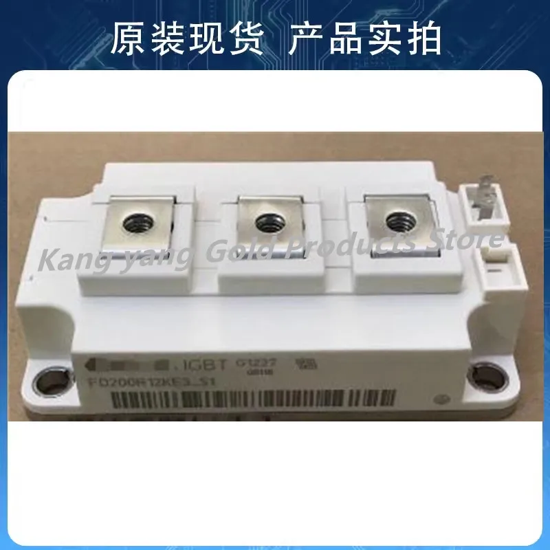 FD200R12KE3 FD300R12KE3 FD400R12KE3 FD300R06KE3 FD200R12KE3_S1 FD200R12KE3-S1 Новый оригинальный модуль