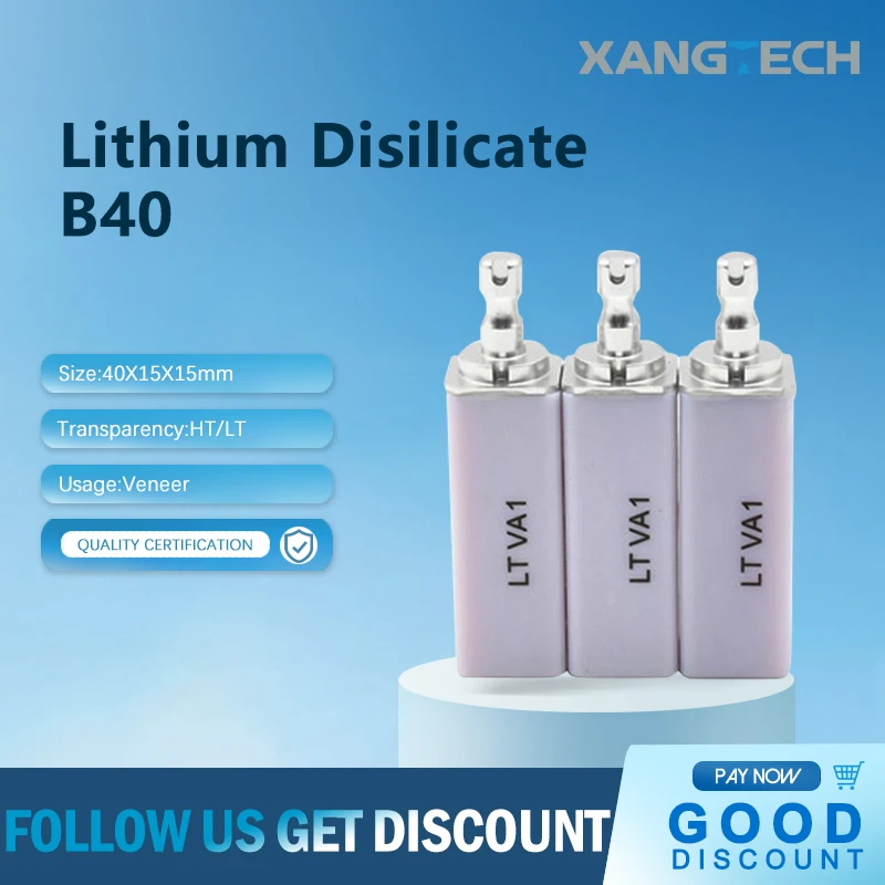 Стоматологические литиевые дисиликатные блоки B40 Inlab HT/LT стеклокерамика 4 шт. для