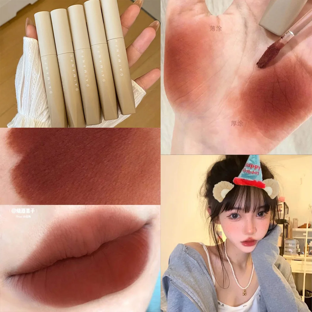 

Thin Section Lipstick Matte Lip Gloss Autumn Winter Lipstick Peach Lip Gloss Makeup Skin Whitening Parity for Students Cosmetic