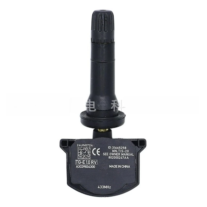 Фото 802000247AA 4 шт. tpms датчик давления в шинах для Chery Arrizo Tiggo 7 TPMS для EXEED LX Sinogold Junxing для Fulwin A8 Tiggo 3X №2