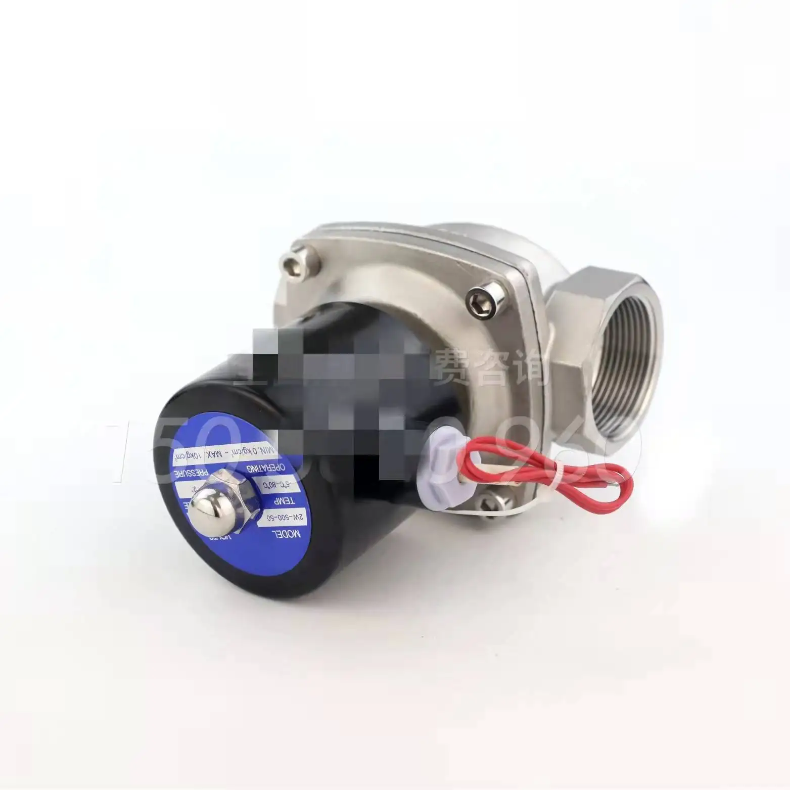 Электромагнитный переключающий клапан из нержавеющей стали 304 нормально