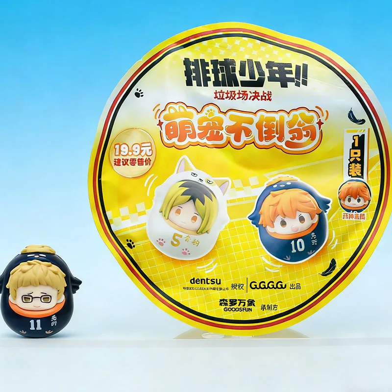 Фото Goodsfun Haikyuu!! Gomi Suteba No Kessen Adorable Pet Roly-poly Mystery Blind Box |   Коллекционная аниме-фигурка в подарок №3