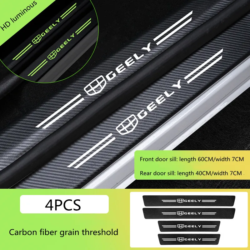 

Suitable for geely GSGL Boyue PRO Jiaji Vision X3/X6 Binyue Binrui Luminous Threshold Strip Anti-Step Protection Sticker