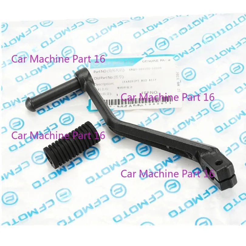 

Запчасти для мотоциклов, рычаг педали переключения передач для CFMOTO 400NK 650NK 2016-2020 CF400NK CF650NK 6NQ0- 000100 -1000 CF MOTO NK400 NK650