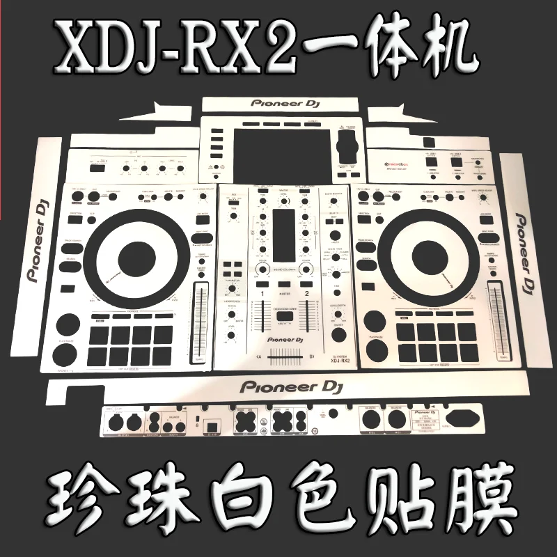 

XDJ-RX2 RX3 Digital Integrated Machine DJ Controller Disc Maker Panel Film Protection Film Color Sticker Skin