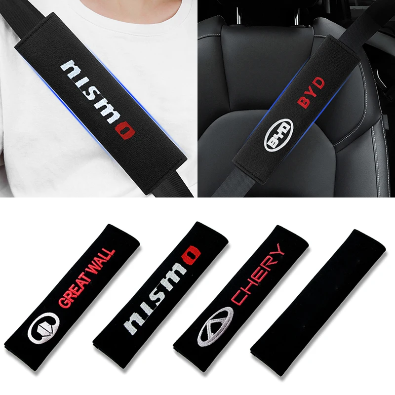 1/2 шт., накладки на автомобильный ремень 1/2 шт., накладки на автомобильный ремень