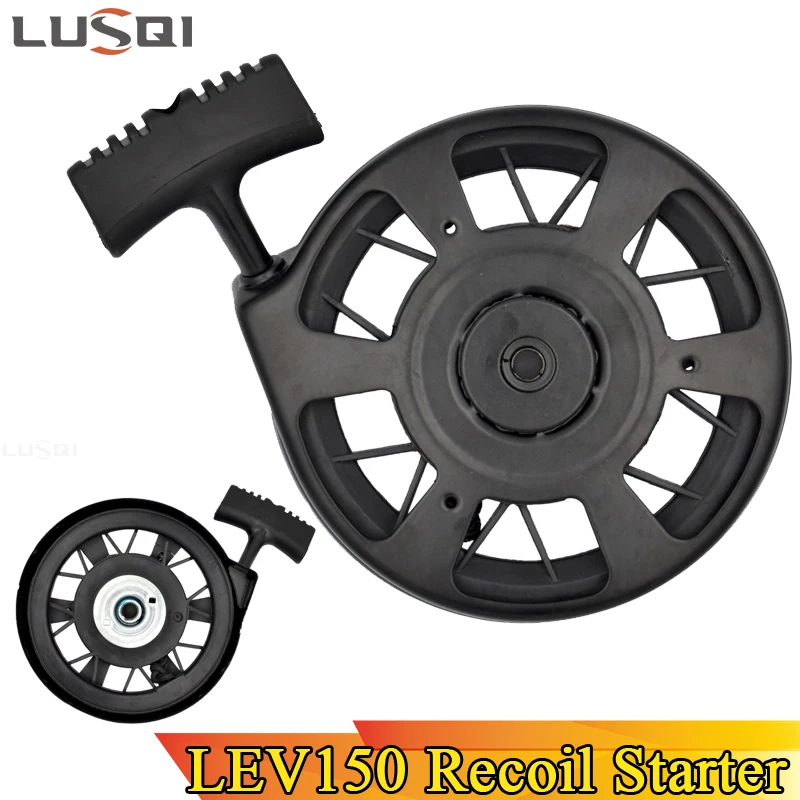 LUSQI Recoil Starter Gasoline Lawn Mower Trimmer Engine Fit Tecumseh 590637 590702 AV600 LEV80 LEV100 LEV115 LEV120 LEV150