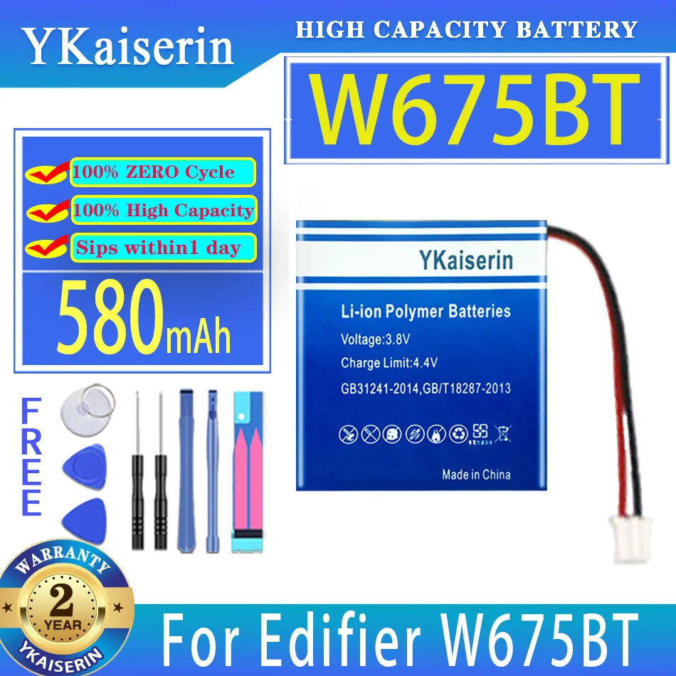 Запасной аккумулятор ykaisсеребрин 580 мАч/2100 мАч для цифровой батареи Edifier W855BT W860NB W675BT W800BT